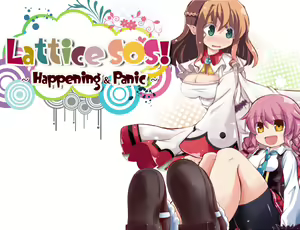 Page 2 of Lattis SOS!～Happening & Panic～ - preview thumbnail