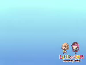 Page 61 of Lattis SOS!～Happening & Panic～ - preview thumbnail