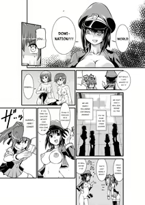 Page 22 of Penistic Hazard - preview thumbnail