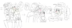 Page 9 of Obe guda ♀ matome ⑤ hoka[Fate/Grand Order) - preview thumbnail
