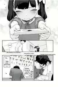 Page 14 of Tsugounoiiko - preview thumbnail