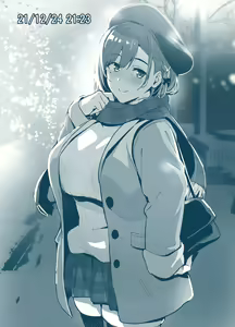 Sentai Pink (Misaki) no Christmas no Sugoshi Kata (decensored) — hentai manga cover on Fhentai