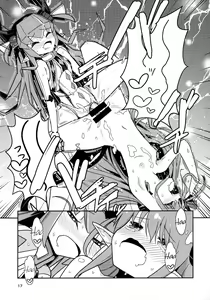 Page 16 of Eliza VS Futanari Mecha-Eliza - preview thumbnail
