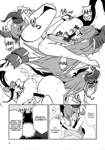 Page 8 of Eliza VS Futanari Mecha-Eliza - preview thumbnail
