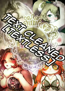 Ran to Houseki ~run jewel~ — hentai manga cover on Fhentai