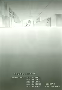 Page 49 of Love Is Alive - preview thumbnail