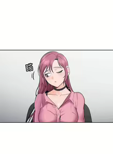 Page 120 of As If Daughter - preview thumbnail
