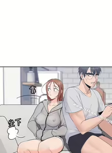 Page 170 of As If Daughter - preview thumbnail