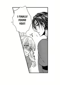 Page 1057 of Beastly Boss is My Neighbor | Kinmu Jikangai, Rinjin no Joushi wa Kemono ni Naru. - preview thumbnail