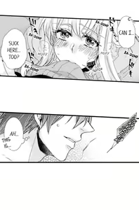 Page 1127 of Beastly Boss is My Neighbor | Kinmu Jikangai, Rinjin no Joushi wa Kemono ni Naru. - preview thumbnail