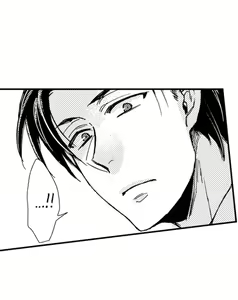 Page 115 of Beastly Boss is My Neighbor | Kinmu Jikangai, Rinjin no Joushi wa Kemono ni Naru. - preview thumbnail