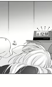 Page 1196 of Beastly Boss is My Neighbor | Kinmu Jikangai, Rinjin no Joushi wa Kemono ni Naru. - preview thumbnail