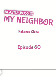 Page 1274 of Beastly Boss is My Neighbor | Kinmu Jikangai, Rinjin no Joushi wa Kemono ni Naru. - preview thumbnail