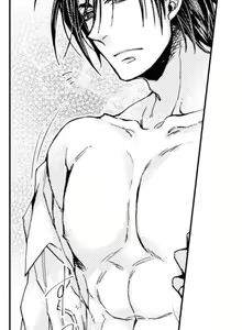 Page 1300 of Beastly Boss is My Neighbor | Kinmu Jikangai, Rinjin no Joushi wa Kemono ni Naru. - preview thumbnail