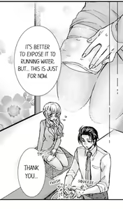 Page 131 of Beastly Boss is My Neighbor | Kinmu Jikangai, Rinjin no Joushi wa Kemono ni Naru. - preview thumbnail