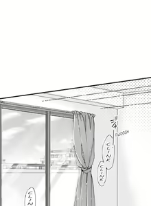 Page 1380 of Beastly Boss is My Neighbor | Kinmu Jikangai, Rinjin no Joushi wa Kemono ni Naru. - preview thumbnail