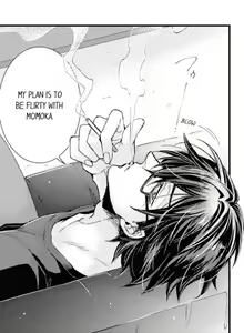 Page 1382 of Beastly Boss is My Neighbor | Kinmu Jikangai, Rinjin no Joushi wa Kemono ni Naru. - preview thumbnail