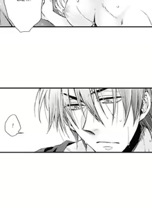 Page 1417 of Beastly Boss is My Neighbor | Kinmu Jikangai, Rinjin no Joushi wa Kemono ni Naru. - preview thumbnail