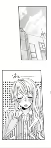 Page 216 of Beastly Boss is My Neighbor | Kinmu Jikangai, Rinjin no Joushi wa Kemono ni Naru. - preview thumbnail