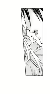 Page 519 of Beastly Boss is My Neighbor | Kinmu Jikangai, Rinjin no Joushi wa Kemono ni Naru. - preview thumbnail