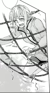 Page 791 of Beastly Boss is My Neighbor | Kinmu Jikangai, Rinjin no Joushi wa Kemono ni Naru. - preview thumbnail