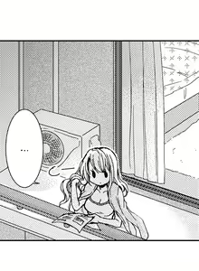 Page 8 of Beastly Boss is My Neighbor | Kinmu Jikangai, Rinjin no Joushi wa Kemono ni Naru. - preview thumbnail