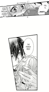 Page 857 of Beastly Boss is My Neighbor | Kinmu Jikangai, Rinjin no Joushi wa Kemono ni Naru. - preview thumbnail