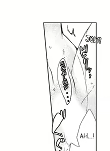 Page 89 of Beastly Boss is My Neighbor | Kinmu Jikangai, Rinjin no Joushi wa Kemono ni Naru. - preview thumbnail