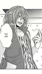 Page 947 of Beastly Boss is My Neighbor | Kinmu Jikangai, Rinjin no Joushi wa Kemono ni Naru. - preview thumbnail