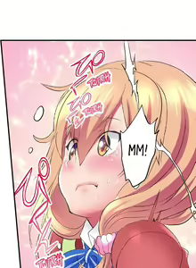 Page 105 of Big Sister Lets Me Bang Her! - preview thumbnail