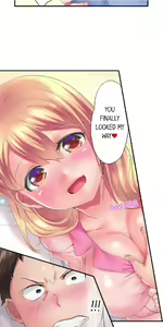 Page 24 of Big Sister Lets Me Bang Her! - preview thumbnail