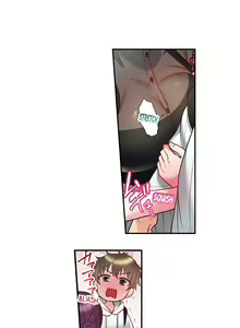 Page 127 of Bike Delivery Girl, Cumming To Your Door! | Jitensha Haitatsuin (※Rotor Souchakuchuu), Gaman Dekizu soto de Icchaimashita... - preview thumbnail