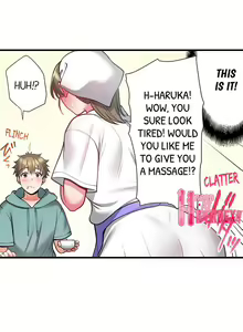 Page 216 of Bike Delivery Girl, Cumming To Your Door! | Jitensha Haitatsuin (※Rotor Souchakuchuu), Gaman Dekizu soto de Icchaimashita... - preview thumbnail