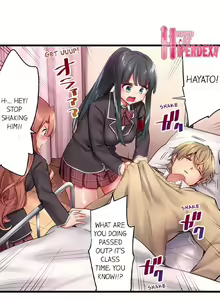 Page 231 of Busted in One Thrust | 1 Piston de Bareru Uso ~Jishou Bitch wa Ubu ni Nureru~ - preview thumbnail