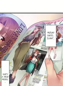 Page 44 of Busted in One Thrust | 1 Piston de Bareru Uso ~Jishou Bitch wa Ubu ni Nureru~ - preview thumbnail