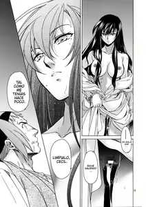 Page 15 of Saint Foire Festival/eve Olwen:2 - preview thumbnail