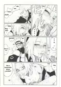 Page 16 of Nisemono - preview thumbnail