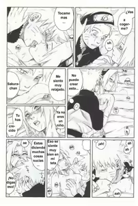 Page 17 of Nisemono - preview thumbnail