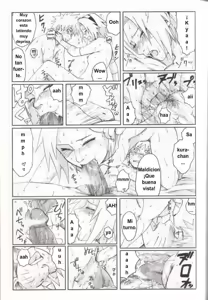 Page 20 of Nisemono - preview thumbnail
