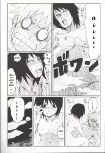 Page 24 of Nisemono - preview thumbnail