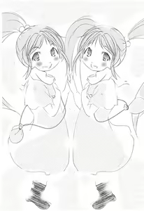 Page 12 of Pandora Box - preview thumbnail