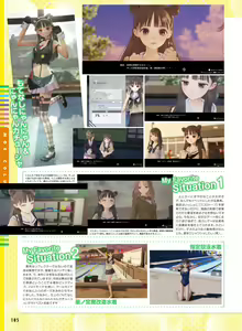 Page 103 of Dengeki Moeoh 2022-02 - preview thumbnail