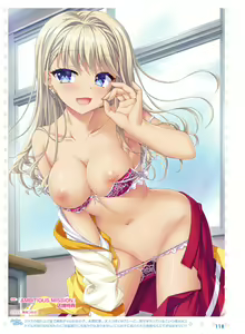 Page 108 of Dengeki Moeoh 2022-02 - preview thumbnail
