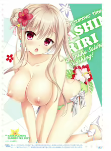 Page 110 of Dengeki Moeoh 2022-02 - preview thumbnail