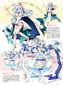 Page 51 of Dengeki Moeoh 2022-02 - preview thumbnail