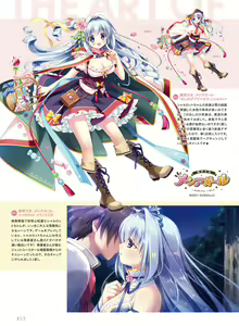 Page 52 of Dengeki Moeoh 2022-02 - preview thumbnail