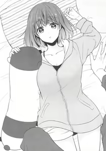 Page 5 of Tamaya 29-hatsu-me - preview thumbnail