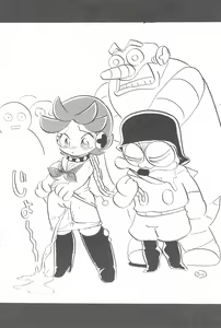 Page 61 of Robboko Beeton - preview thumbnail