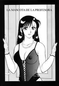 Page 2 of Super Taboo 3 - preview thumbnail