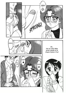 Page 11 of Super Taboo 4 - preview thumbnail